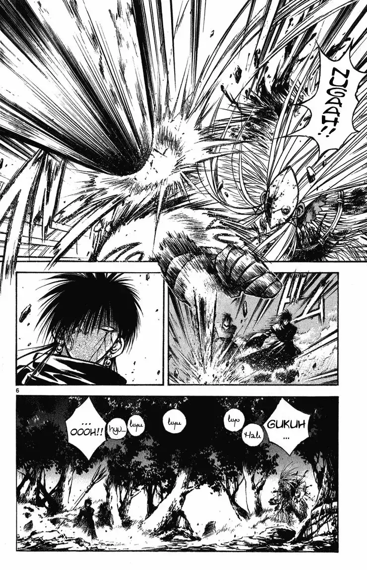 Flame of Recca Chapter 266 6